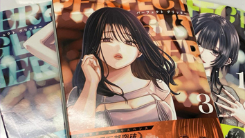 �y��ދ��́z�T���A�ځw�p�[�t�F�N�g �O���b�^�[�x3���������I